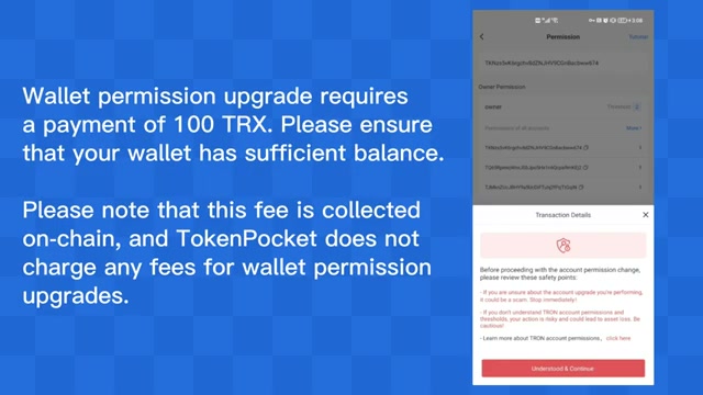 科技改变快递行业